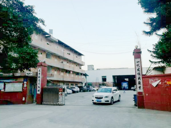 东莞工厂外貌